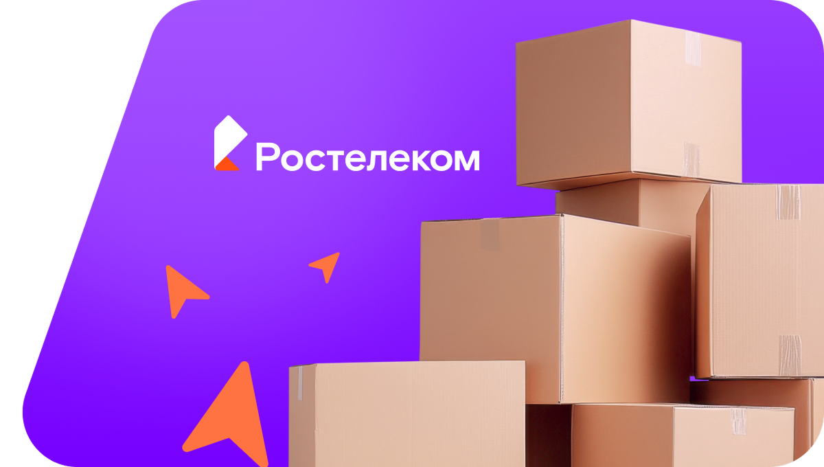 Переезд в новую квартирув село Шелаболиха (Алтайский край)